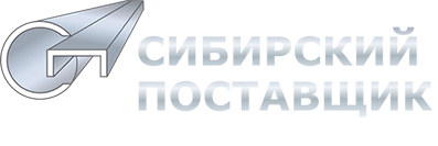 Логотип ООО Сибирский поставщик